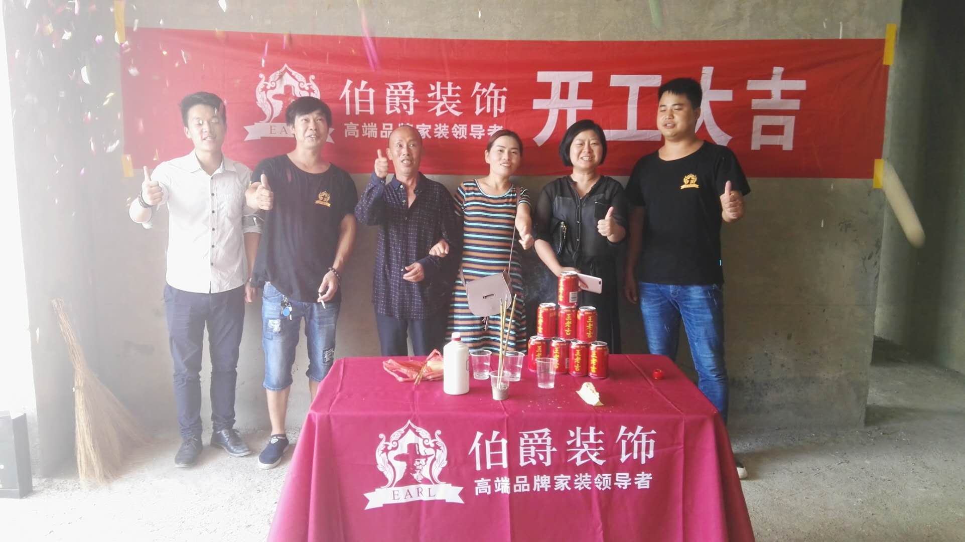 江口步行街4单元6-2 石女士 开工大吉！